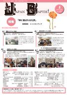 4�����\��