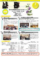 7�����\��