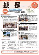 8�����\��