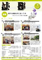 9�����\��