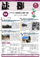 10�����\��