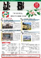 12�����\��