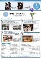 2�����\��