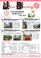 4�����\��